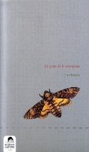 GRITO DE LA MARIPOSA, EL