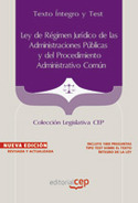 LEY DE REGIMEN JURIDICO DE LAS ADMINISTRACIONES PUBLICAS