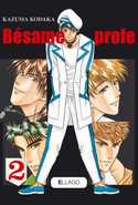 BÉSAME PROFE 2