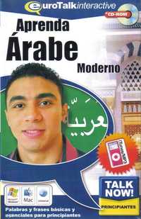 TALK NOW! ARABIC: MODERN STANDARD. LEARN ARABIC (+CD)