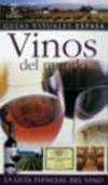 VINOS DEL MUNDO: GUIAS VISUALES ESPASA