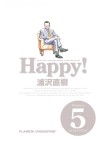 HAPPY!. Nº5