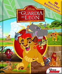 MI PRIMER BUSCA Y ENCUENTRA LA GUARDIA DEL LEON