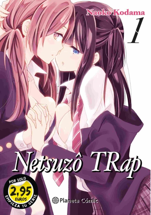 NETSUZO TRAP, 1