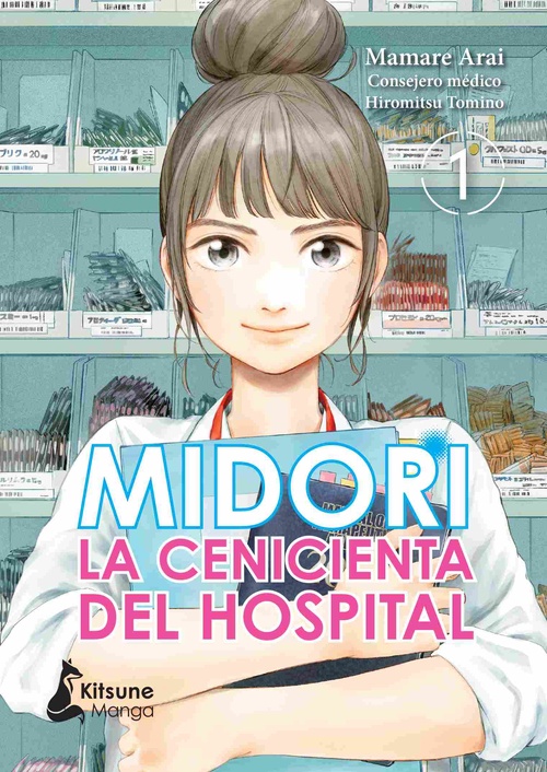 MIDORI LA CENICIENTA DEL HOSPITAL, 1