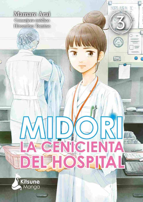 MIDORI LA CENICIENTA DEL HOSPITAL 3
