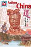 ANTIGUA CHINA