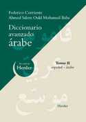 2. DICCIONARIO AVANZADO ARABE: ESPAÑOL- ARABE