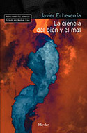 CIENCIA DEL BIEN Y EL MAL