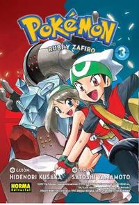 11. POKEMO ORO RUBI Y ZAFIRO, 3