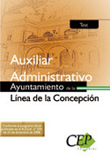 AUXILIAR ADMINISTRATIVO DEL AYUNTAMIENTO DE LA LÍNEA, TEST.