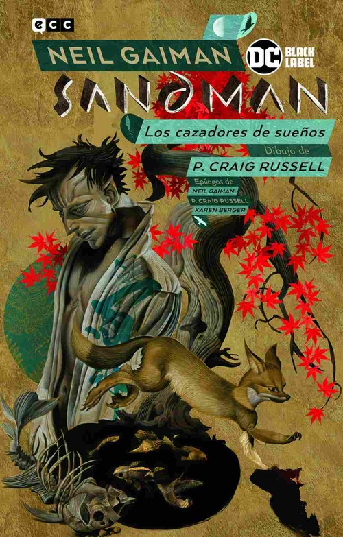 LOS CAZADORES DE SUEÑOS. BIBLIOTECA SANDMAN