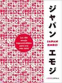 JAPAN EMOJI