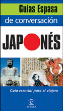 JAPONES. DIARIO ESPASA DE CONVERSACION