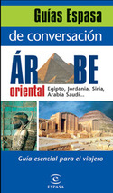 ARABE ORIENTAL:EGIPTO, JORDANIA, SIRIA, ARABIA SAUDI
