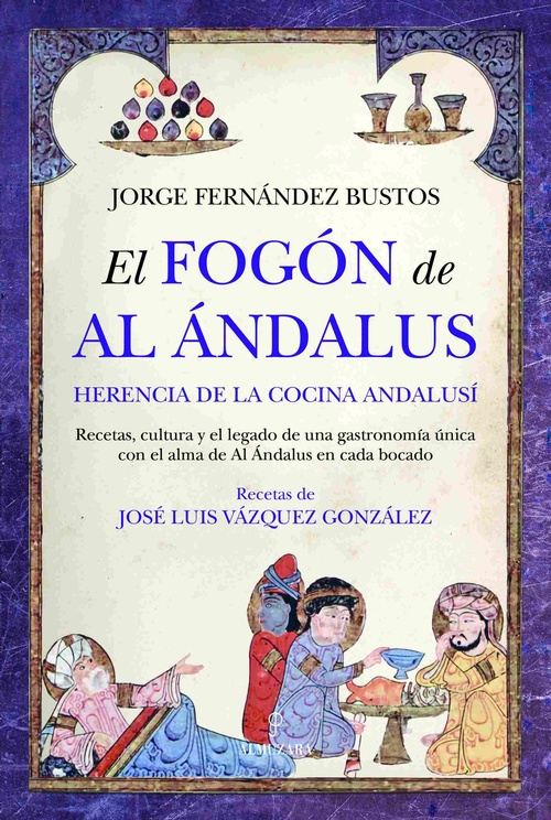 EL FOGON DE AL ANDALUS.