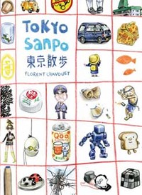TOKIO SANPO