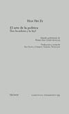 ARTE DE LA POLITICA, EL (LOS HOMBRES Y LA LEY)