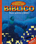 REYES, PROFETAS Y HEROES .ROMPECABEZAS BIBLICO