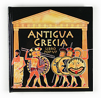 ANTIGUA GRECIA.