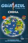 CHINA. GUIA AZUL