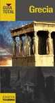 GRECIA. GUIA TOTAL