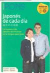 JAPONES DE CADA DIA