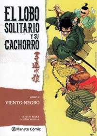 4. LOBO SOLITARIO Y SU CACHORRO (NUEVA EDICION)