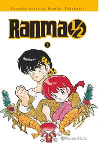 2. RANMA 1/2 KANZENBAN