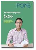 VERBOS CONJUGADOS ARABE