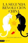SEGUNDA REVOLUCION CHINA, LA