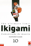 IKIGAMI 10