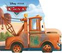 MATE. CARS. LIBRO RUEDAS