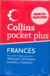 DICCIONARIO POCKET PLUS FRANCES-ESPAÑOL, ESPAÑOL-FRANCES