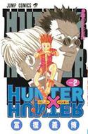 2. HUNTER X HUNTER