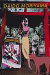 DAIDO MORIYAMA