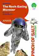 THE ROCK-EATING MONSTER (A LITTLE BIT)+ CD