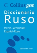 GEM RUSO-ESPAÑOL