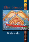 KALEVALA