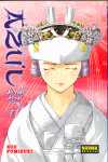 AZUL AI YORI AOSHI 17