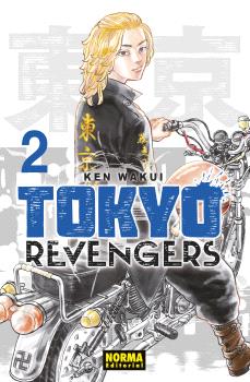 TOKYO REVENGERS, 2