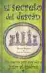 SECRETO DEL DESVAN, EL