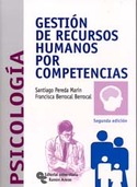 GESTION DE RECURSOS HUMANOS POR COMPETENCIA