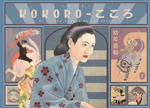 KOKORO, EL SONIDO OCULTO DE LAS COSAS