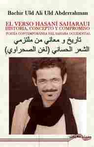 EL VERSO HASANÍ SAHARAUI