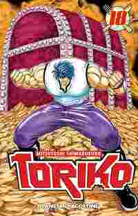 18. TORIKO
