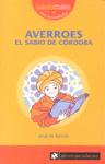 AVERROES EL SABIO DE CORDOBA