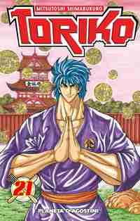 21. TORIKO