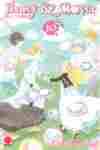 10. HONEY AND CLOVER