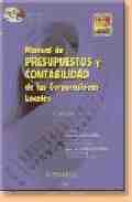 (5ª). MANUAL DE PRESUPUESTOS Y CONTABILIDAD DE CORPORACIONES LOCALES